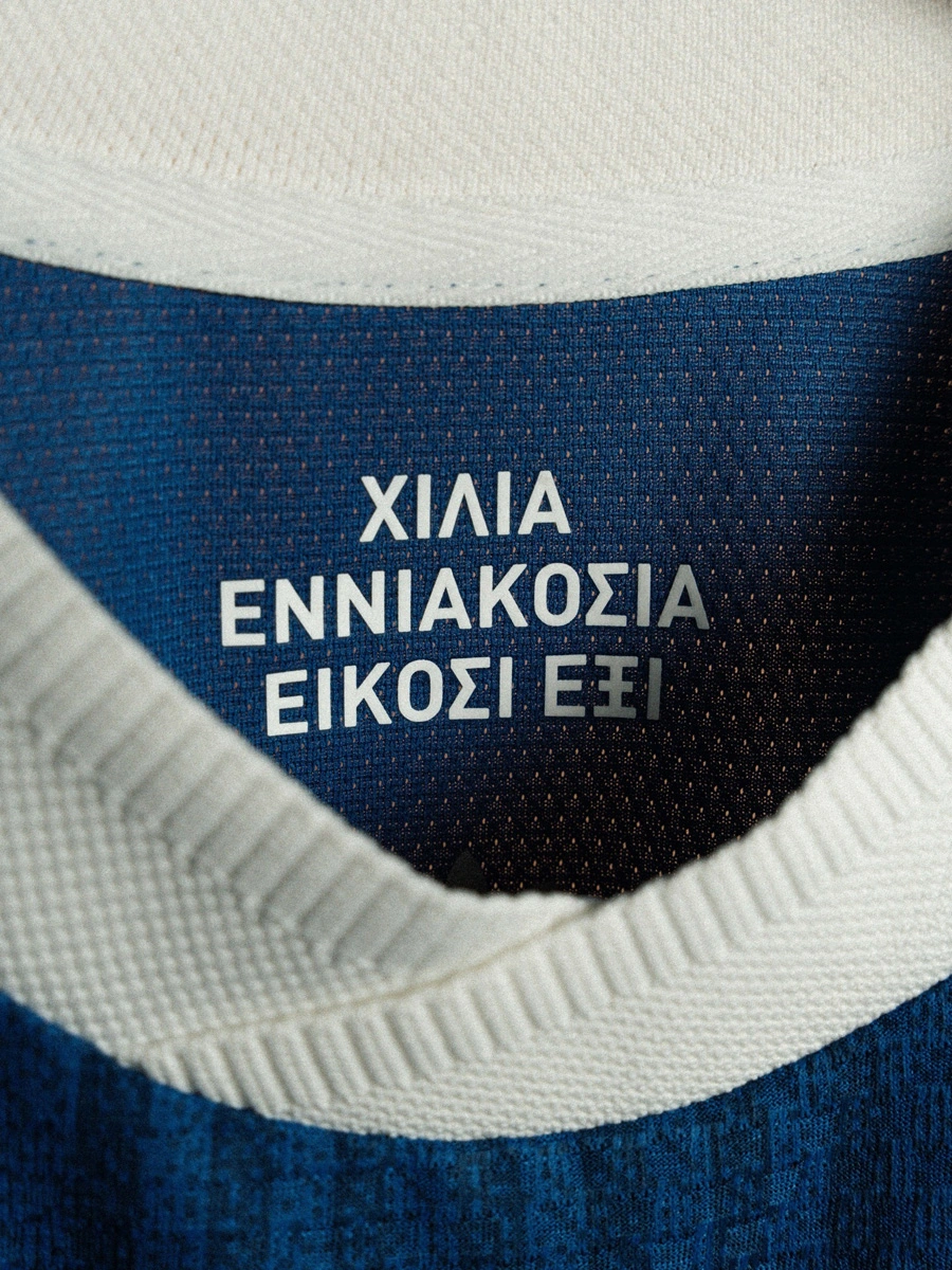 希腊国家队 2026-27 赛季客场球衣 © 球衫堂 kitstown