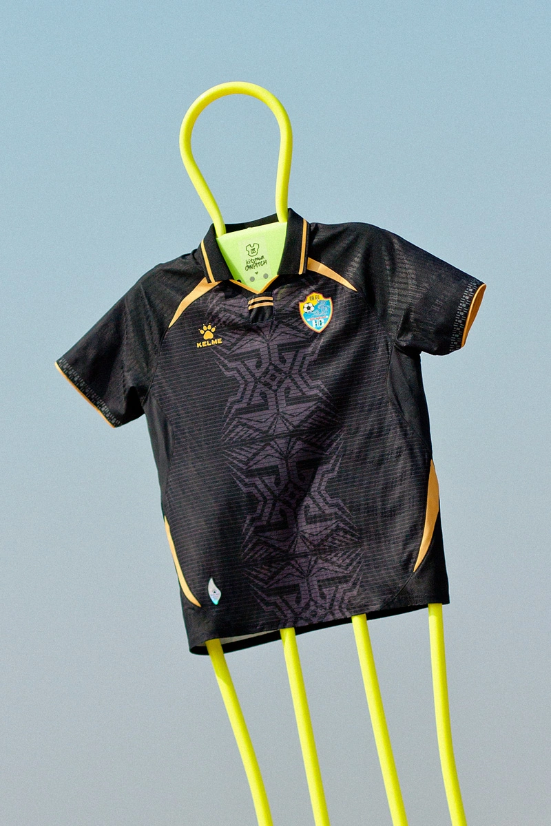 广西恒宸 2026 赛季主客场球衣 © 球衫堂 kitstown