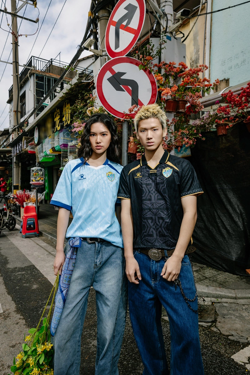 广西恒宸 2026 赛季主客场球衣 © 球衫堂 kitstown