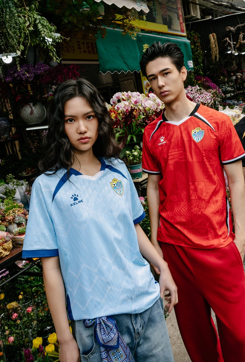 广西恒宸 2026 赛季主客场球衣 © 球衫堂 kitstown