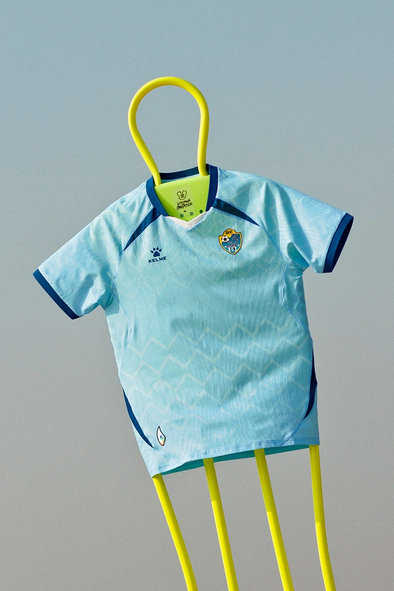 广西恒宸 2026 赛季主客场球衣 © 球衫堂 kitstown