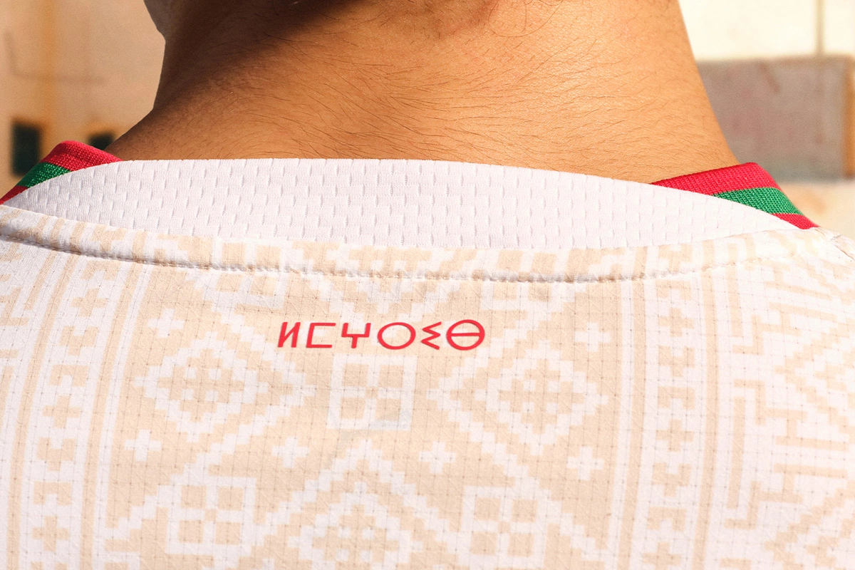 摩洛哥国家队 2026 世界杯主客场球衣 © 球衫堂 kitstown