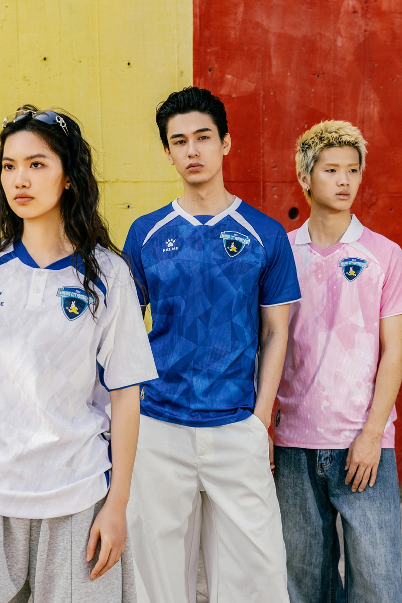 南京城市 2026 赛季主客场球衣 © 球衫堂 kitstown