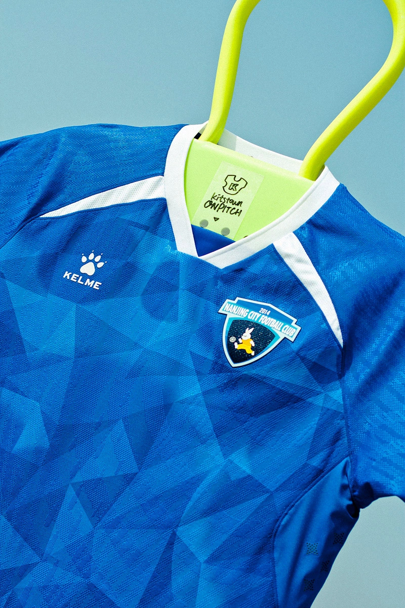 南京城市 2026 赛季主客场球衣 © 球衫堂 kitstown