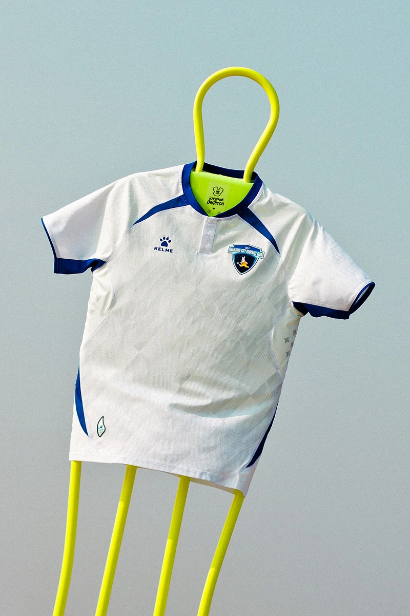 南京城市 2026 赛季主客场球衣 © 球衫堂 kitstown