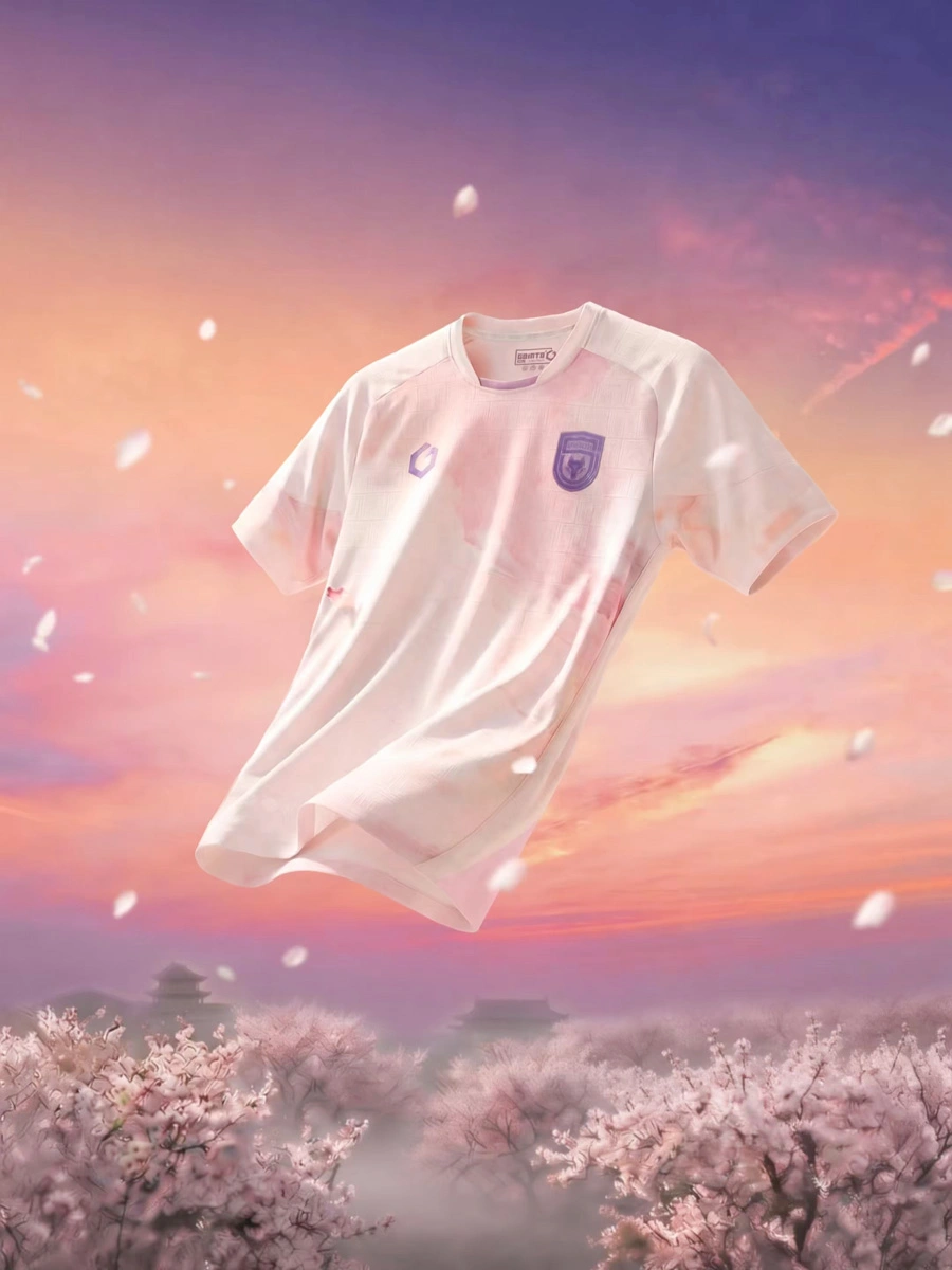 陕西联合 2026 赛季客场球衣 © 球衫堂 kitstown