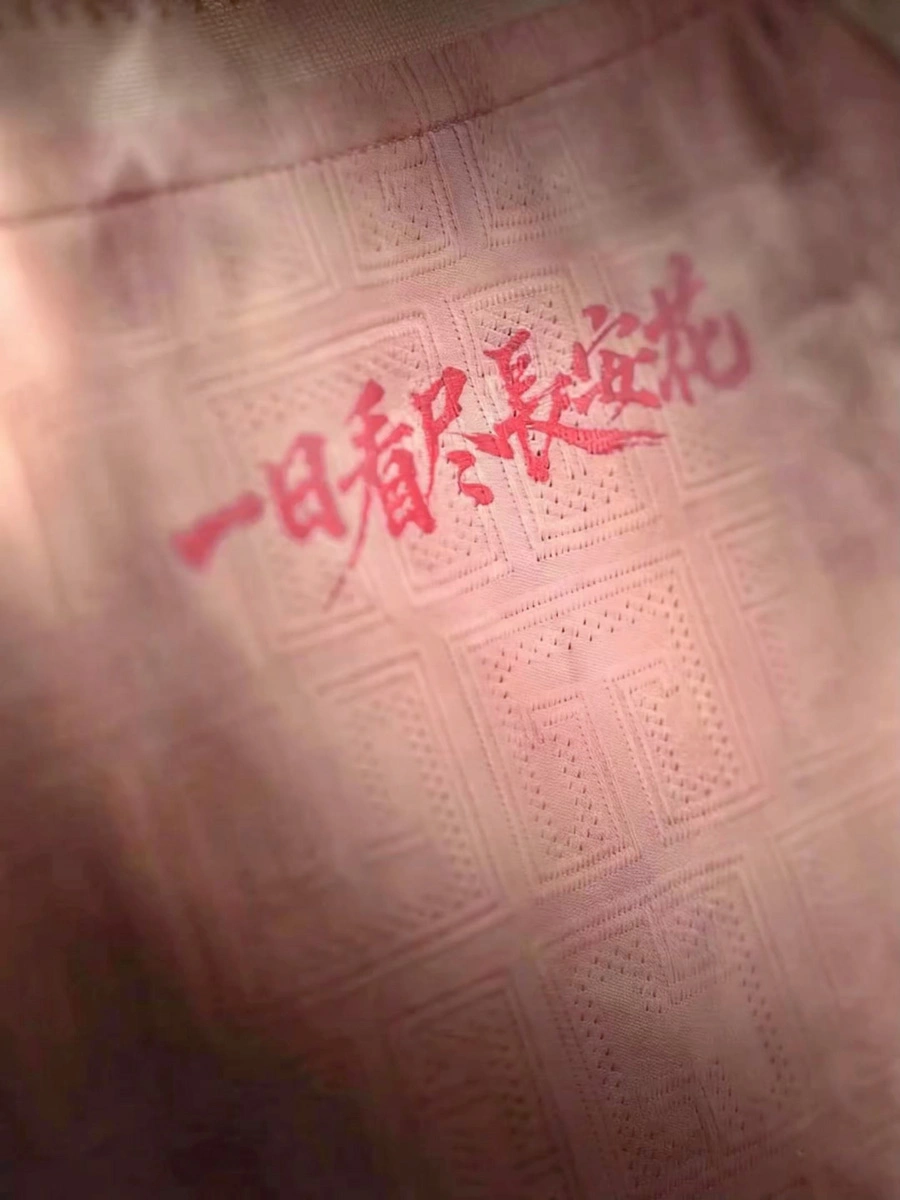 陕西联合 2026 赛季客场球衣 © 球衫堂 kitstown