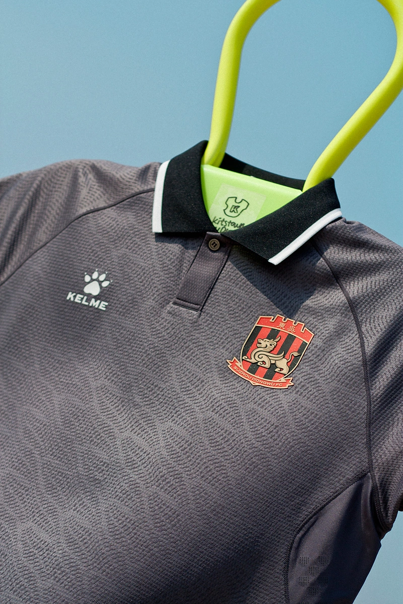 苏州东吴 2026 赛季主客场球衣 © 球衫堂 kitstown 苏州东吴 2026 赛季主客场球衣 © 球衫堂 kitstown