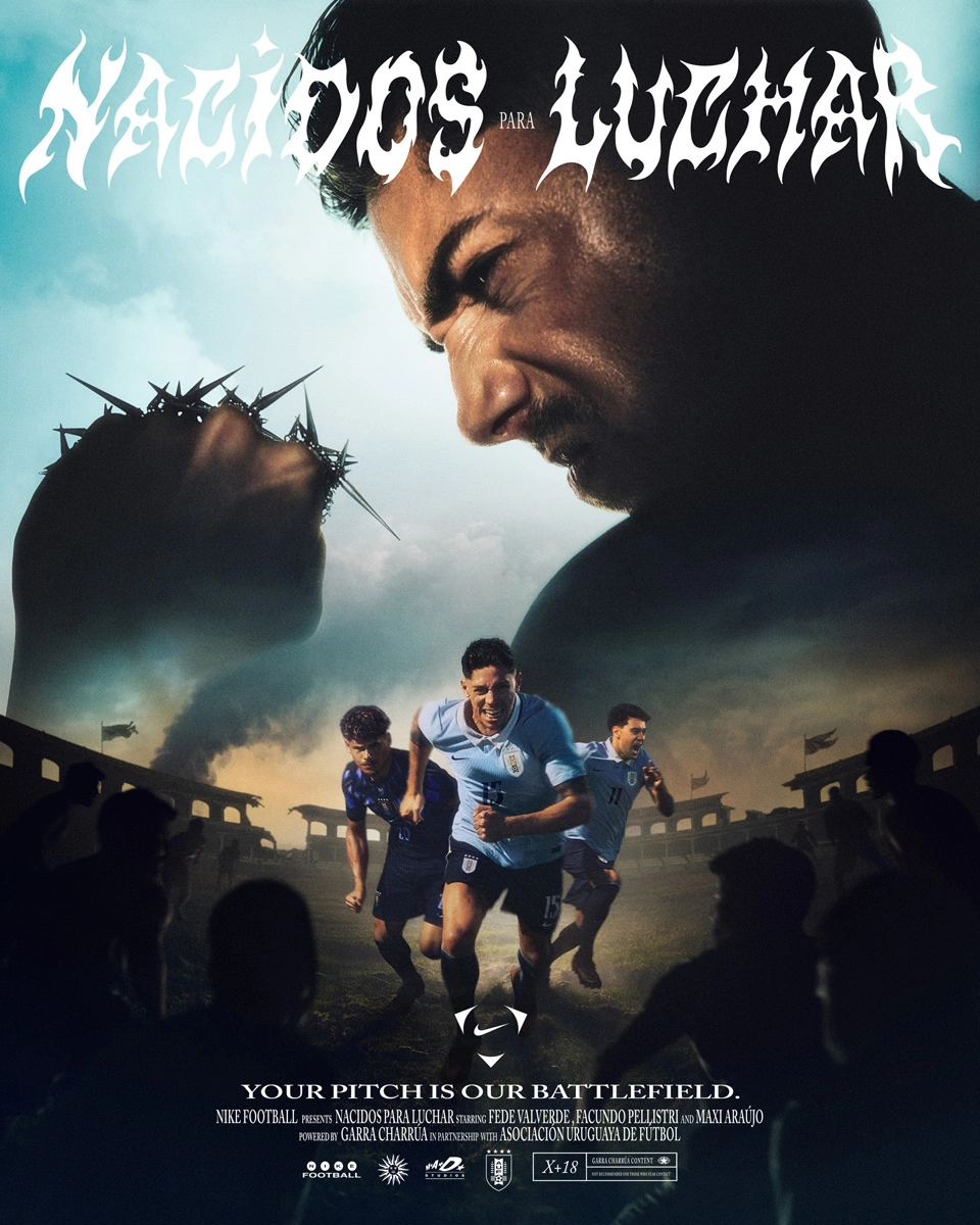 乌拉圭国家队 2026 世界杯主客场球衣 © 球衫堂 kitstown