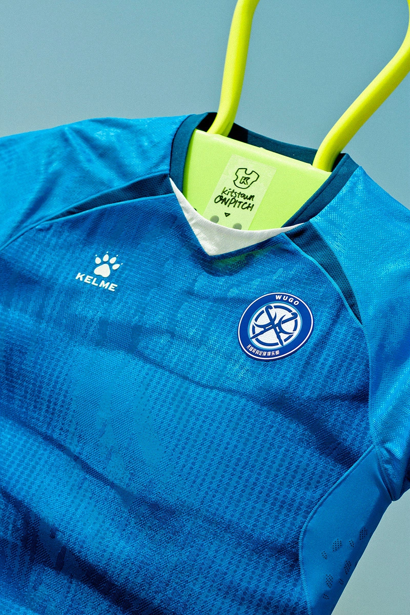 无锡吴钩 2026 赛季主客场球衣 © 球衫堂 kitstown