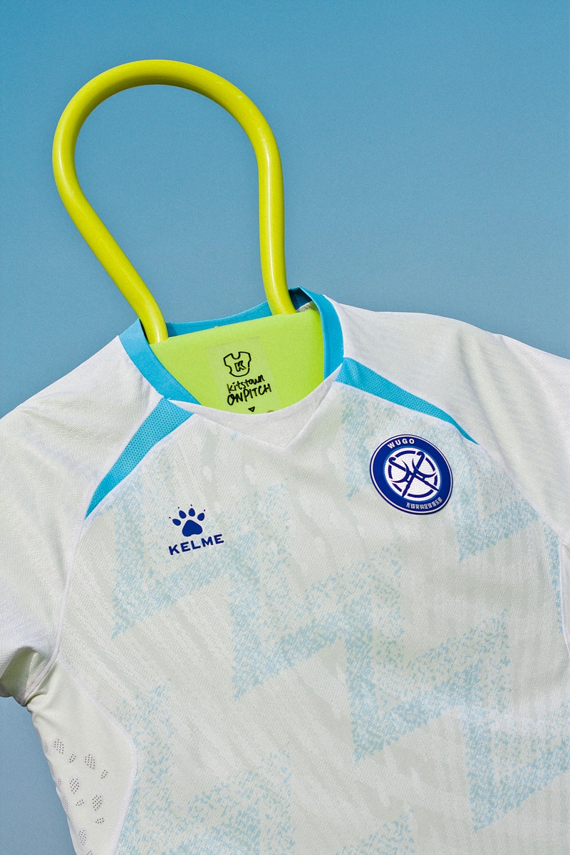 无锡吴钩 2026 赛季主客场球衣 © 球衫堂 kitstown