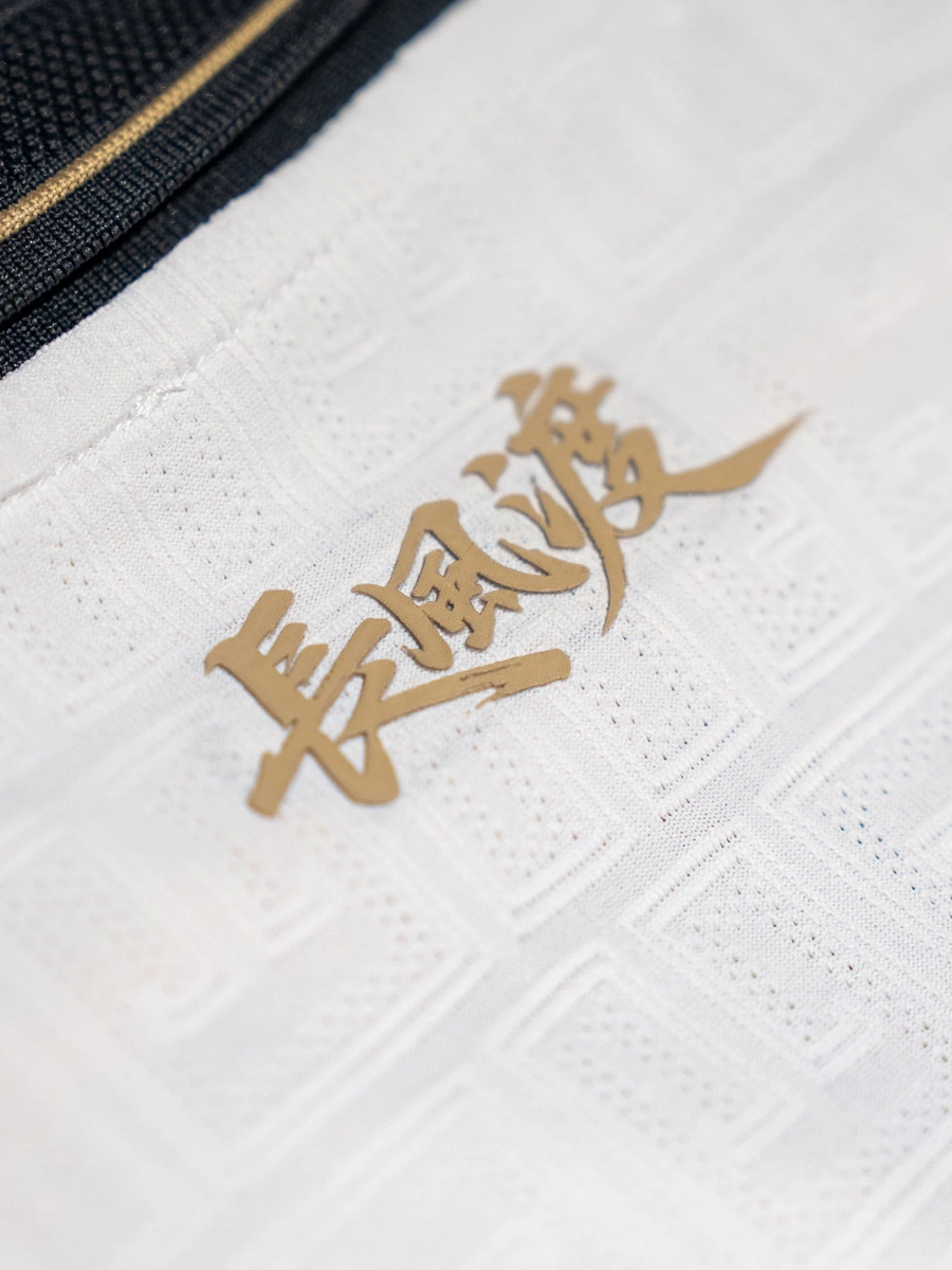 陕西联合 2026 赛季第三球衣 © 球衫堂 kitstown