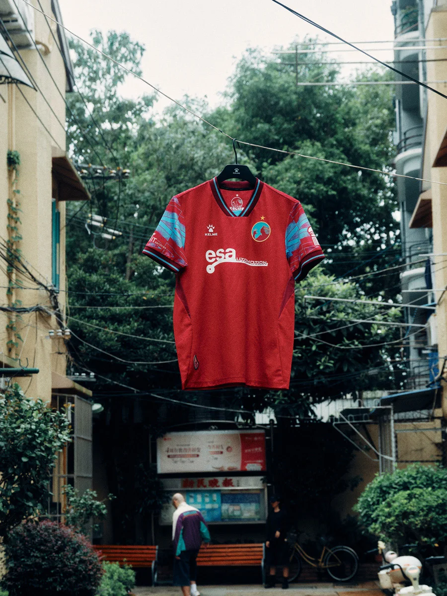 CIAO FC 2026-27 赛季主客场球衣 © 球衫堂 kitstown